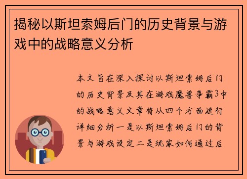 comment-img