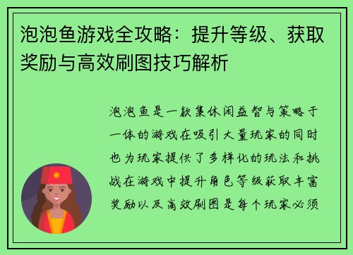 /news/171.html
